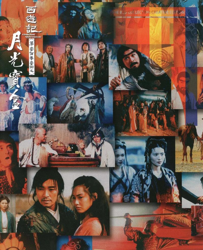 亚洲男人天堂91的相关介绍