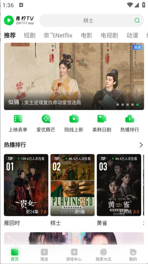 女生私处为什么会有黄色分泌物的相关介绍