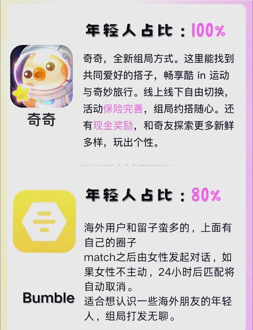 日韩激情人妻久久的相关介绍
