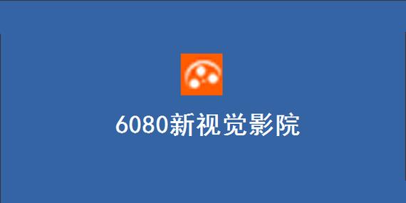 恋夜影院全部视频列表uc的相关介绍