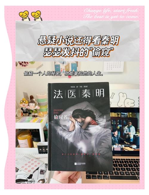1000部18岁禁止在线观看的相关介绍