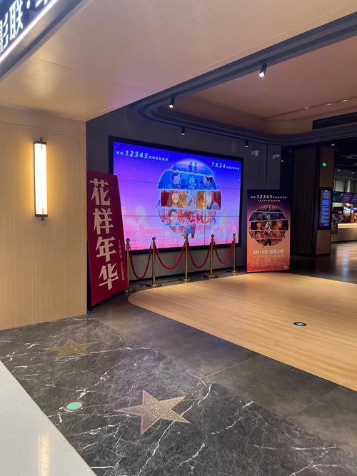 亚洲成av人影院的相关介绍