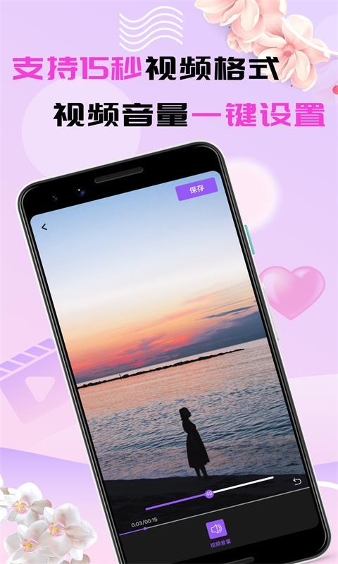 亚洲天堂久久爱的相关介绍