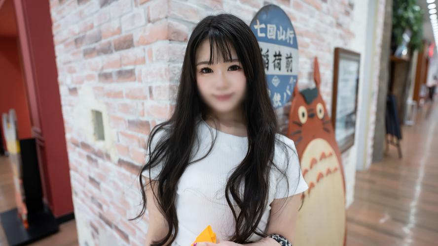 日本精油按摩片的相关介绍