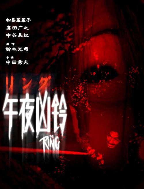 杨颖大尺度写真的相关介绍
