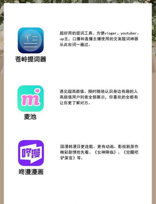 远古天龙影院的相关介绍