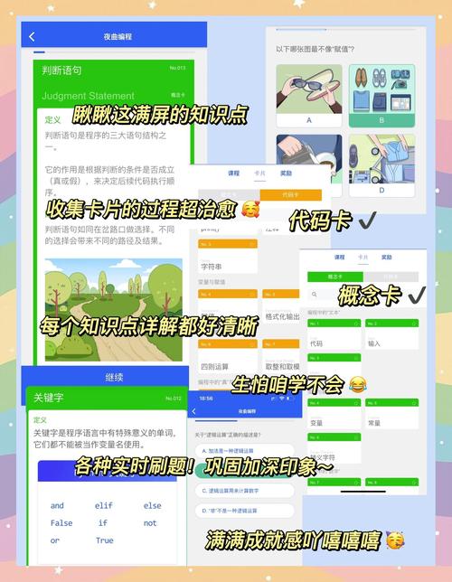 熟女人妻日韩欧美的相关介绍