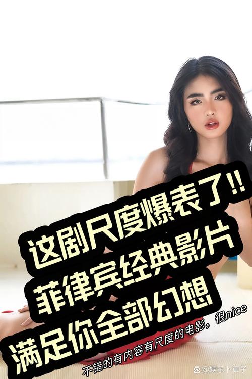 一级阿v老司机影院在线观看,免费高清资源与老司机推荐片单合集