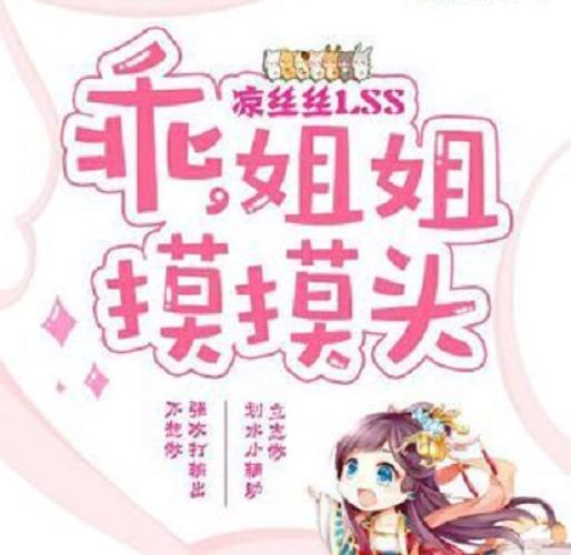 老子神马影院的相关介绍