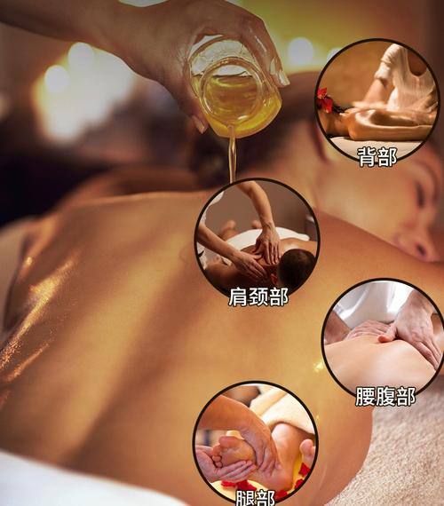 日本精品久久久久久草草的相关介绍