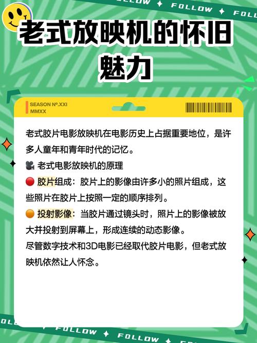 人妻啪啪啪人妻的相关介绍