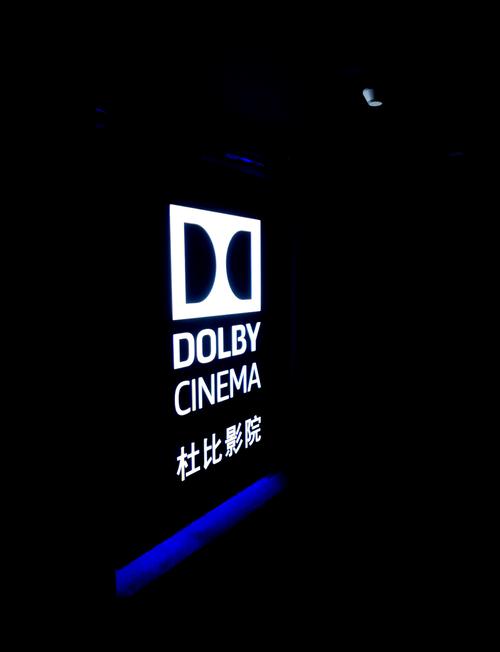 北京女子图鉴第18集完整版的相关介绍