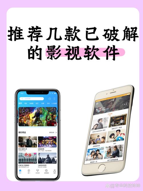 va在线在线观看的相关介绍