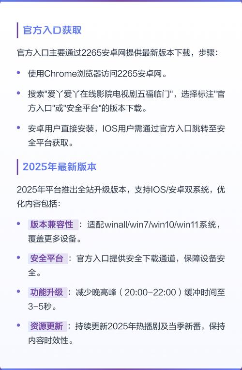 久久久亚洲激情视频的相关介绍