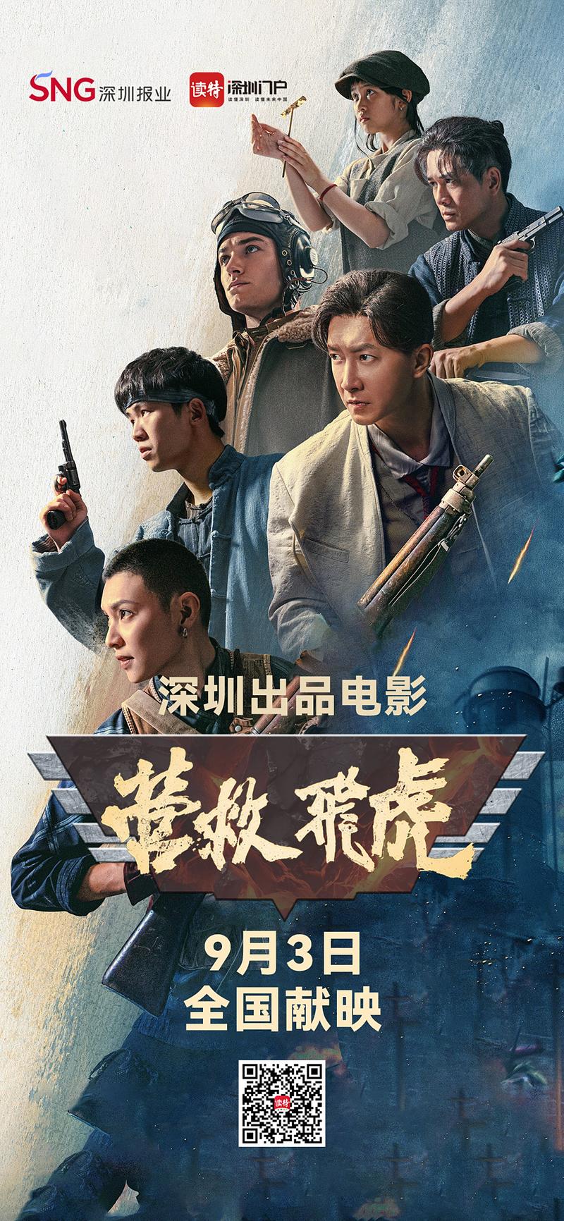 少妇人妻aa免费看的相关介绍