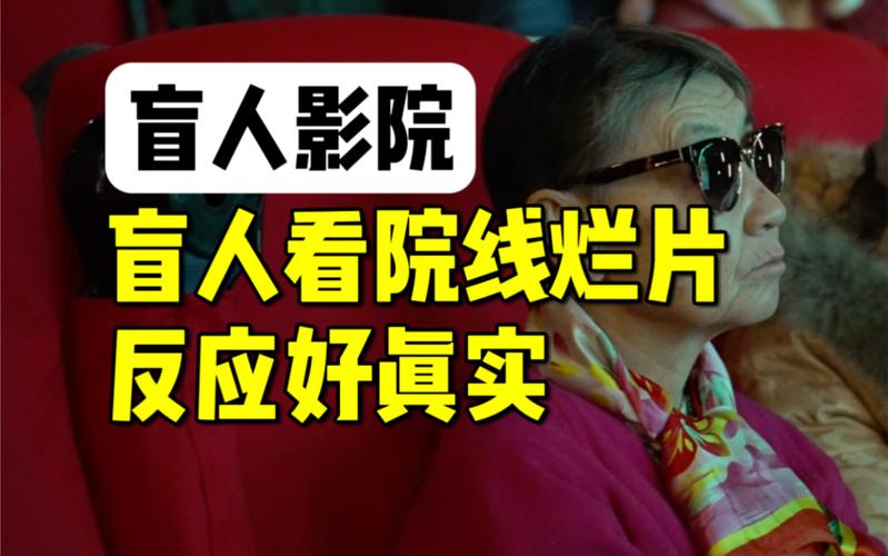 西瓜影院网站在线观看的相关介绍
