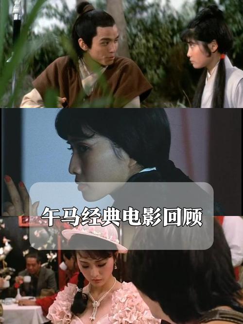 少妇人妻夜夜爽的相关介绍