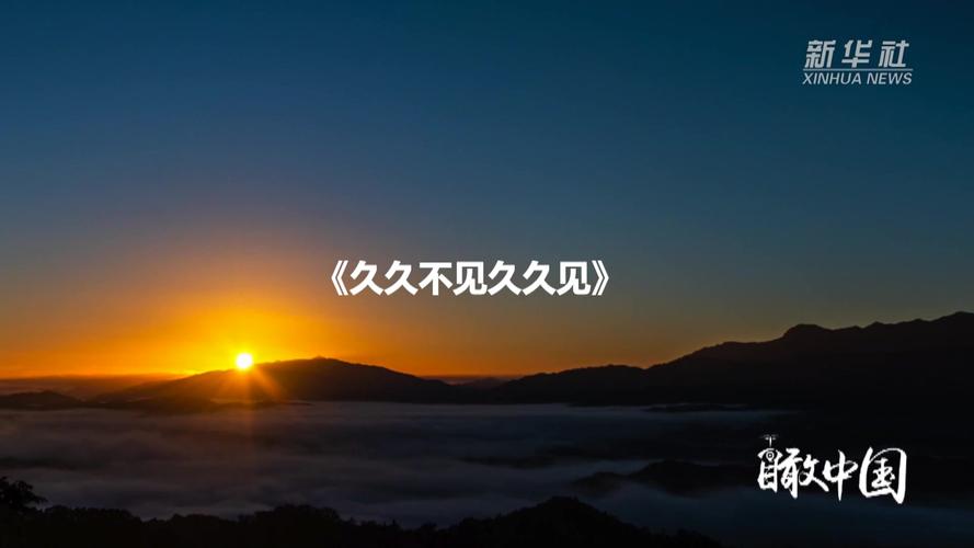 男女动漫啪啪的相关介绍