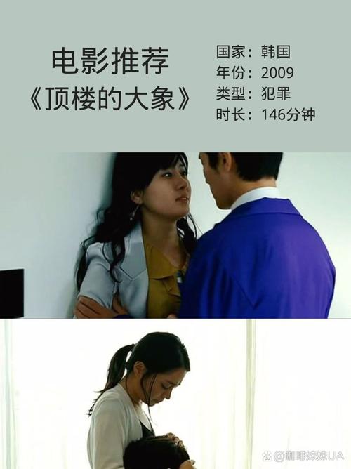 想看操女孩逼的黄色录像的相关介绍