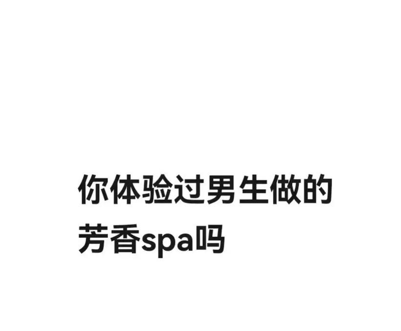 金沙影院的相关介绍