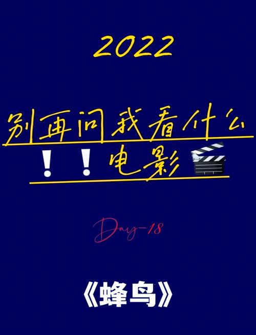 亲的秘书大奶子好舒服搞得好爽啊啊的相关介绍