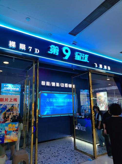 国产色xx的相关介绍