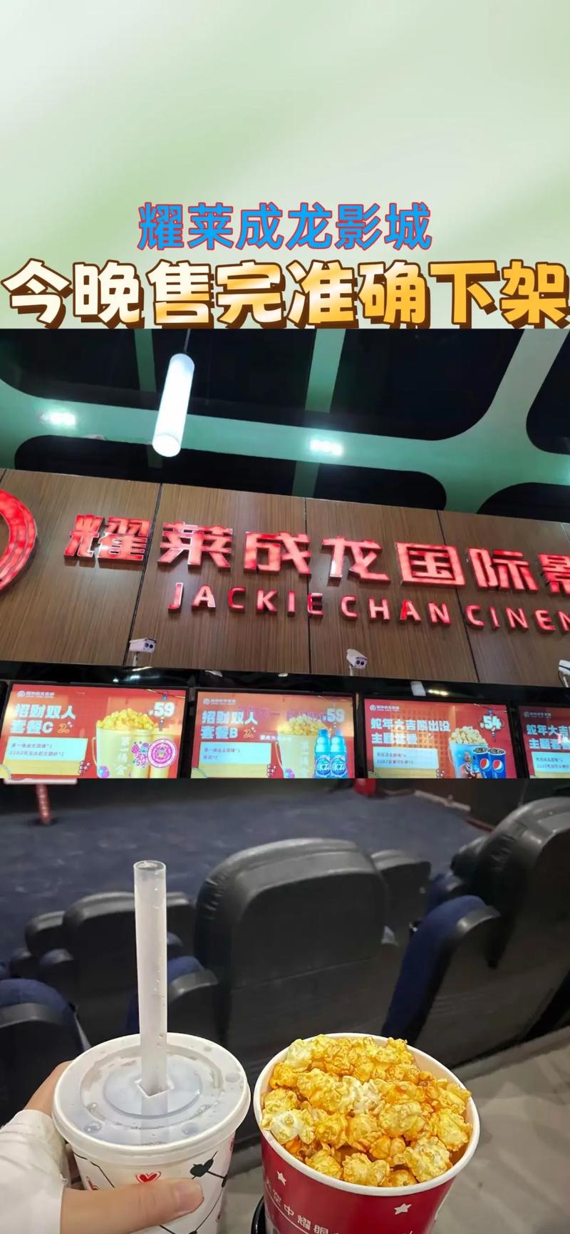 亚洲天堂久久av的相关介绍