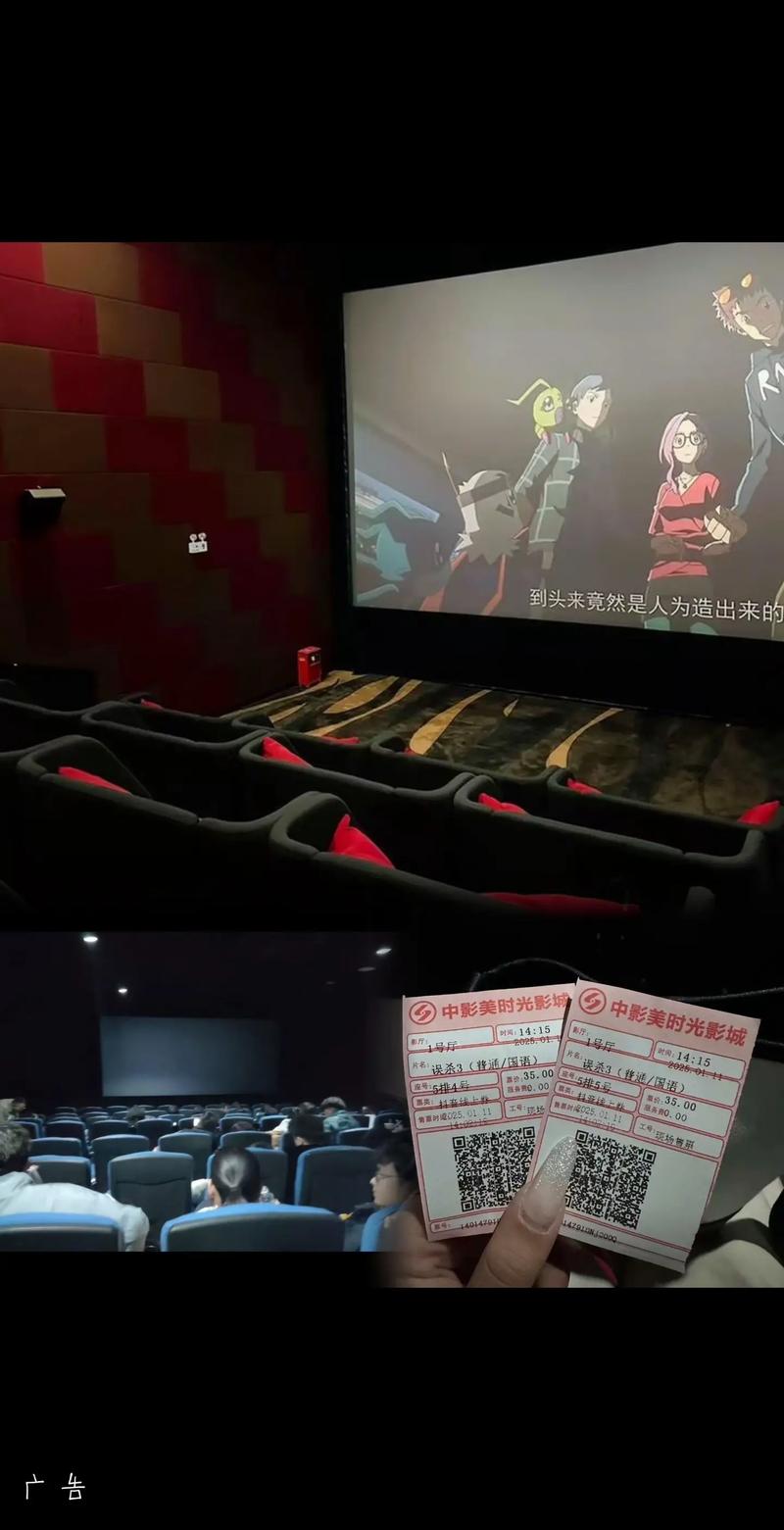 18禁动漫美女操的相关介绍