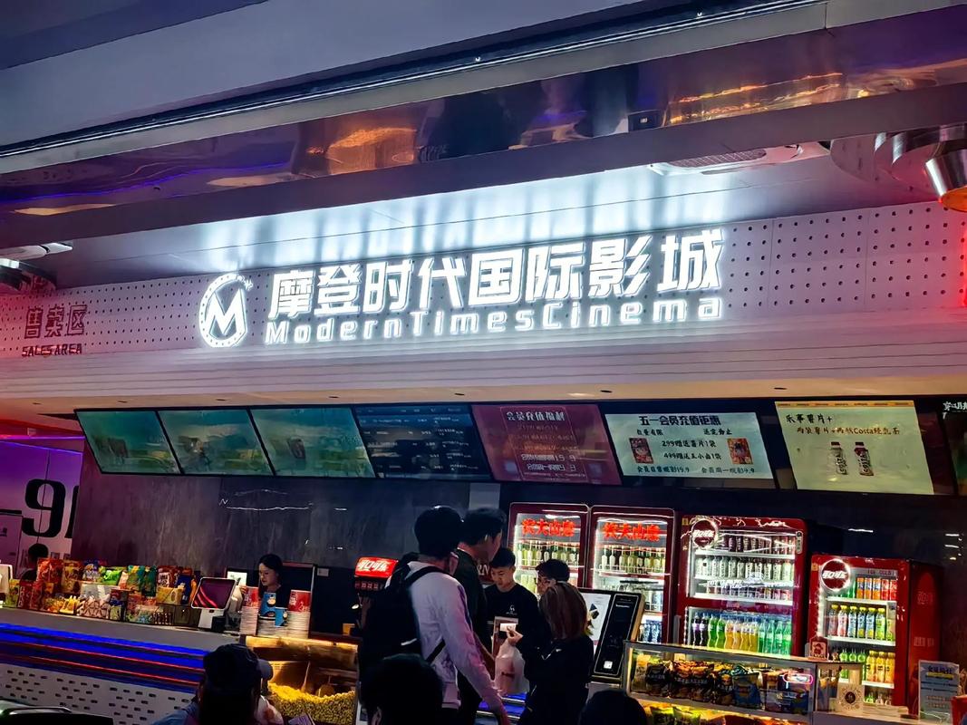 色无极亚洲影院丝袜的相关介绍