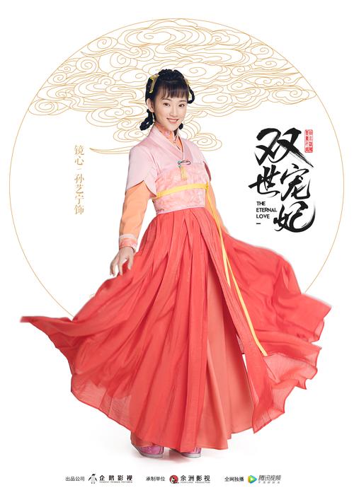 国产福利毛片在线看的相关介绍