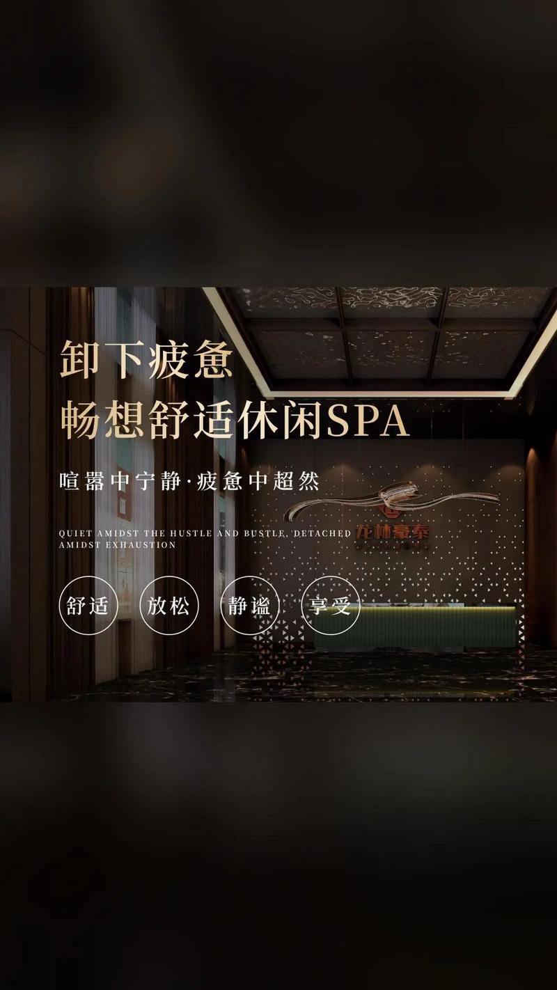 王苑大尺度写真的相关介绍
