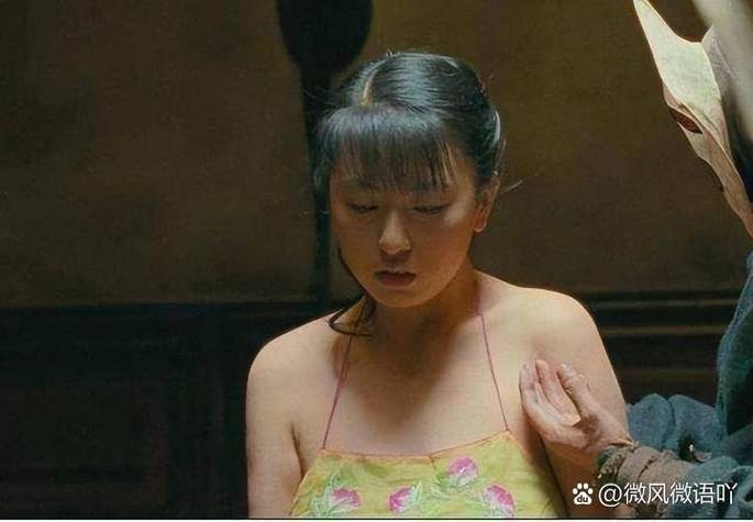 在线熟女人妻的相关介绍