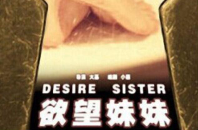 亚洲男人的天堂www的相关介绍