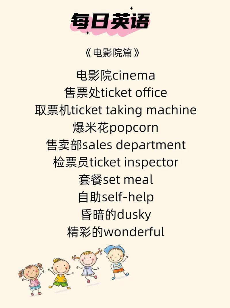 人妻少妇无套内射的相关介绍
