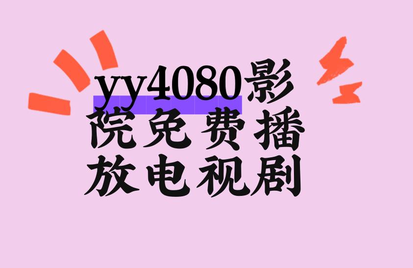 男女大尺度动态的相关介绍