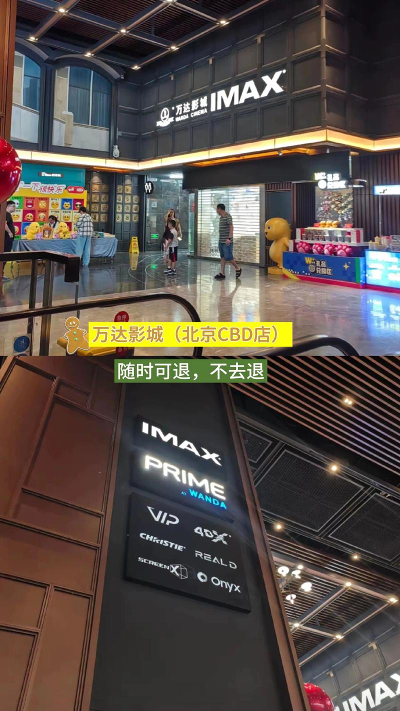 一边亲一边揉胸的相关介绍