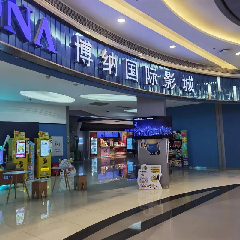 黄动漫女生的相关介绍