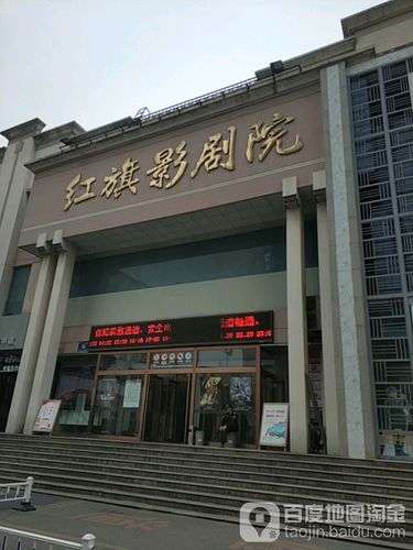 老师教我啪啪啪的相关介绍