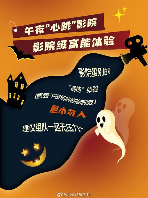 波多日本在线的相关介绍