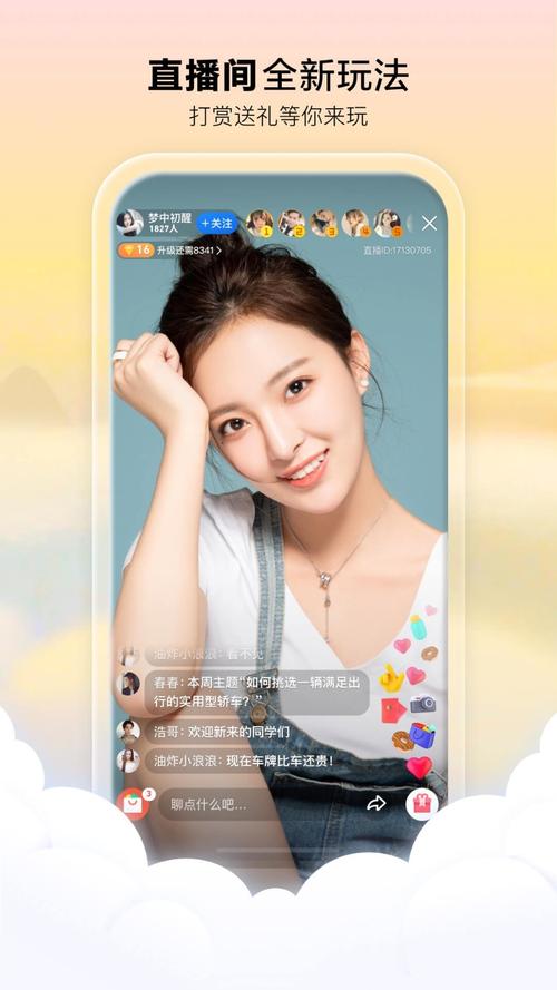 男人久久天堂av的相关介绍