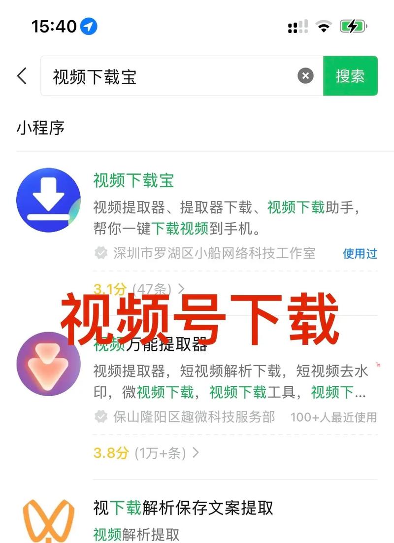 大地影院资源免费观看视频的相关介绍