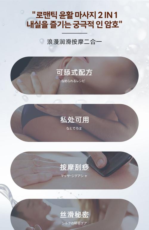暖暖影院的相关介绍