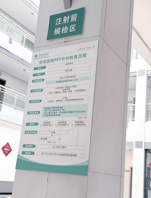 天龙高清影院的相关介绍