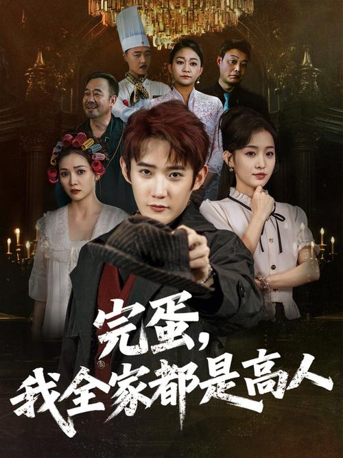 艾玛沃特森大尺度写真的相关介绍