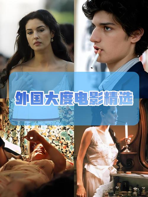 少妇人妻7777的相关介绍