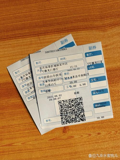 亚洲黑丝av一区的相关介绍