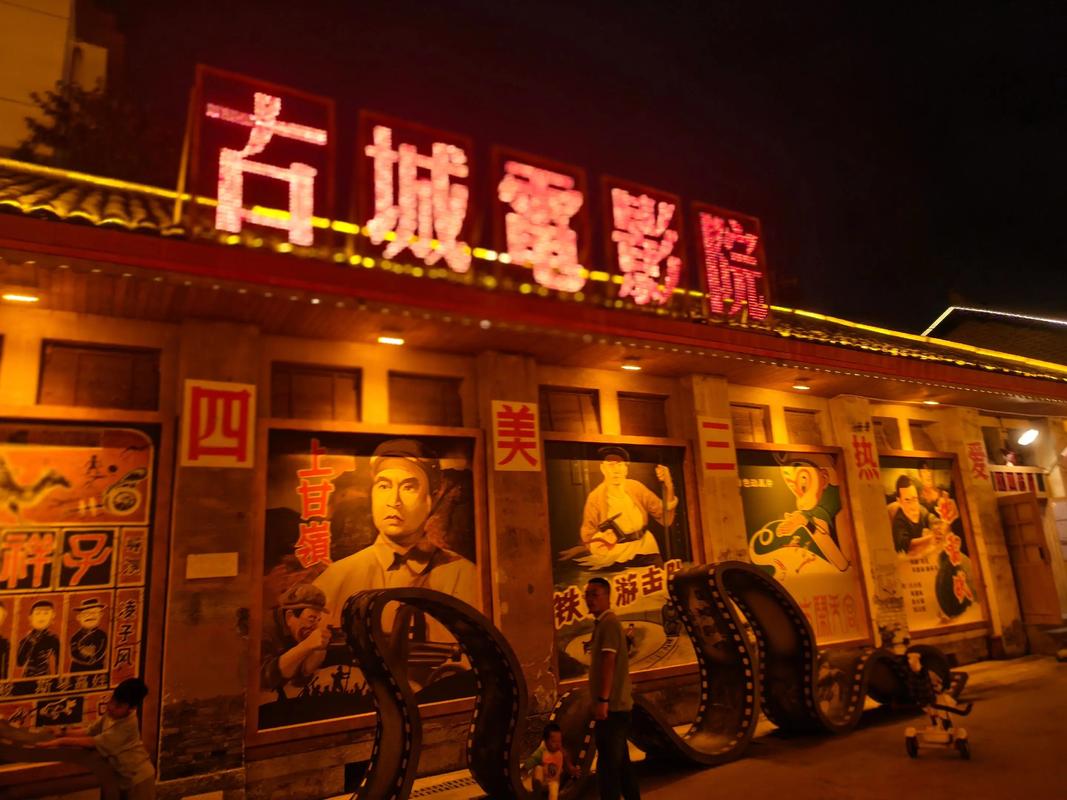 亚洲少妇激情一区的相关介绍