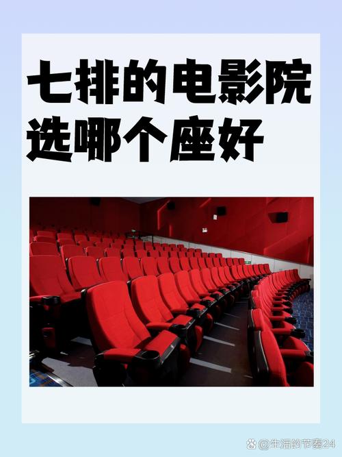 九七电影院九七手机版的相关介绍