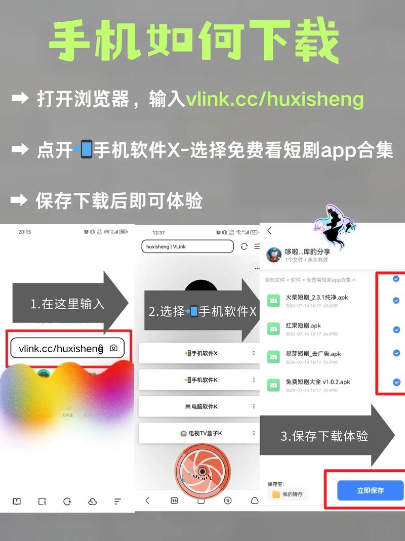 真实性事偷窥小说的相关介绍