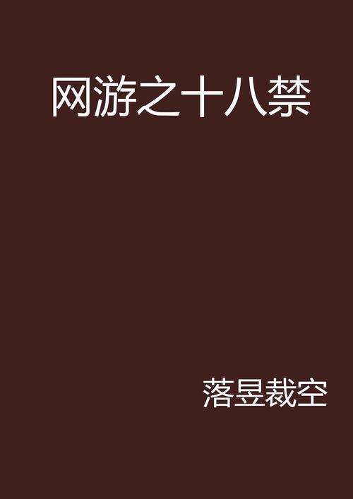 私房福利大尺度写真的相关介绍